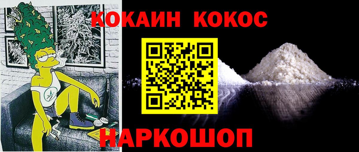 A PVP Городец