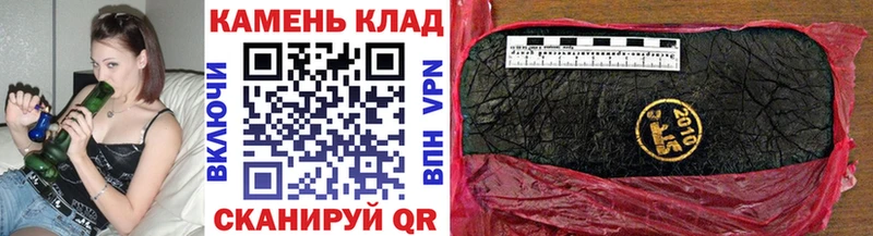 Гашиш ice o lator  цены   Городец 