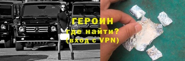 каннабис Зеленодольск