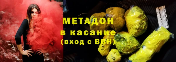 соль ск Аркадак