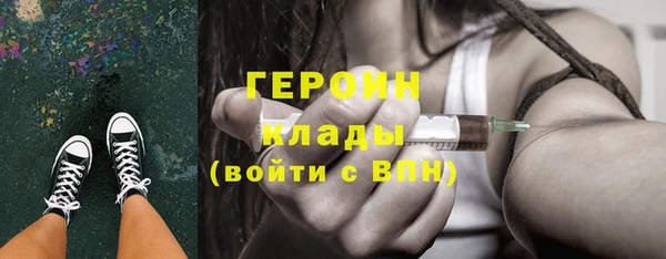 соль ск Аркадак