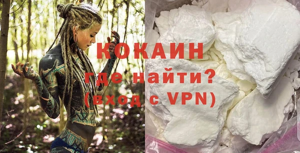 соль ск Аркадак