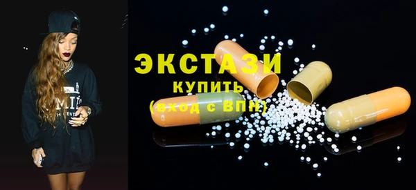 соль ск Аркадак