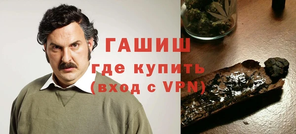 соль ск Аркадак