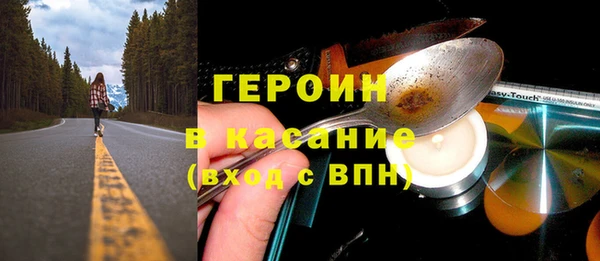 2c-b Баксан