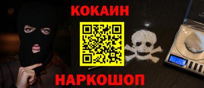 дистиллят марихуана Беслан