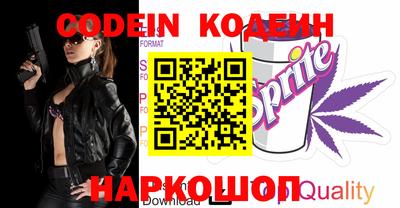 дистиллят марихуана Беслан