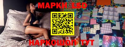 кокаин колумбия Балашиха