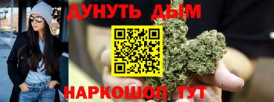 МДМА Волжск