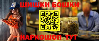 МДМА Волжск
