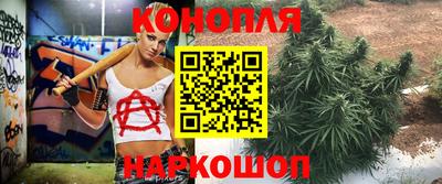 МДМА Волжск