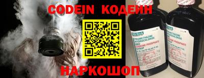 дистиллят марихуана Беслан