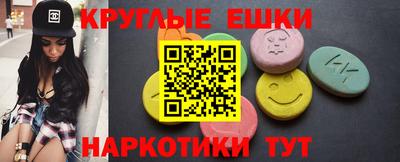 скорость mdpv Дубна