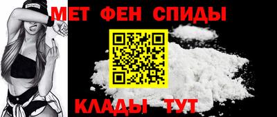 МДМА Волжск