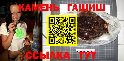 МДМА Волжск