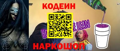 МДМА Волжск
