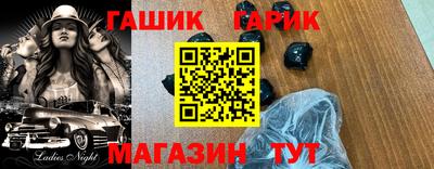 МДМА Волжск